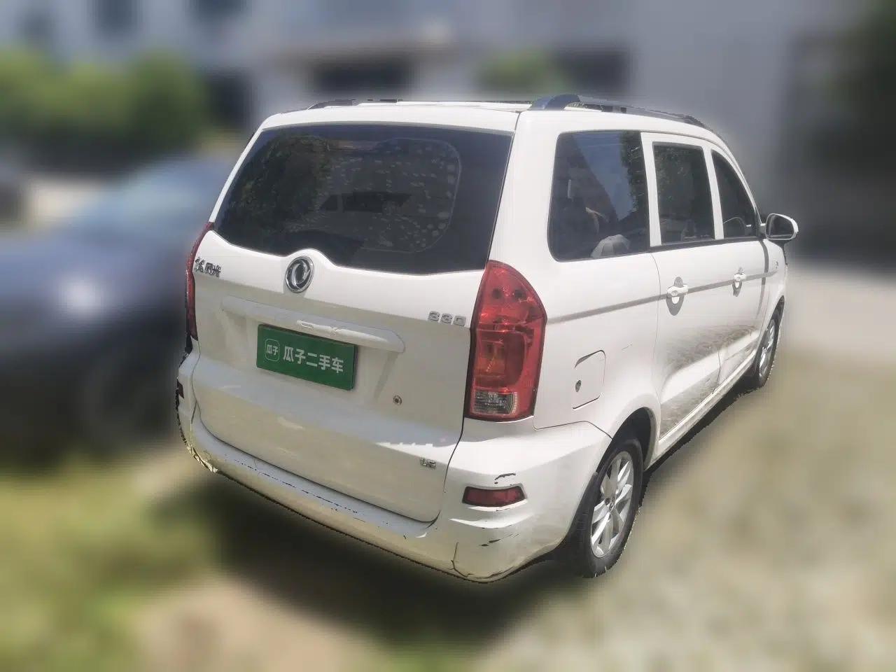 Dongfeng Fengon 330 2018 1.5L Manual Practical II DK15 — миниатюра 6