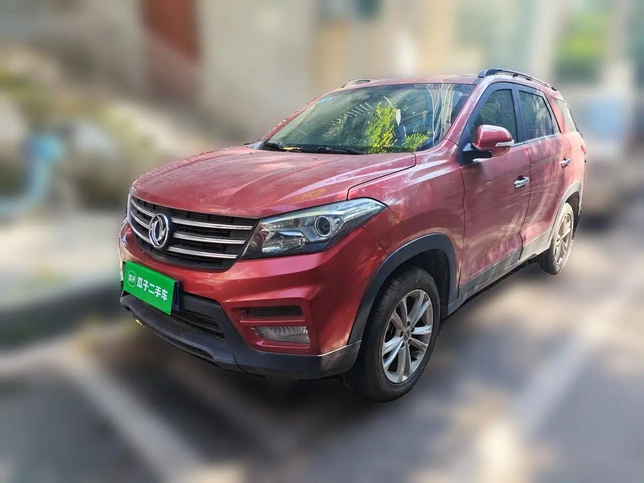 Dongfeng Fengon S560 2019 1.8L Manual Urban Model — миниатюра 1