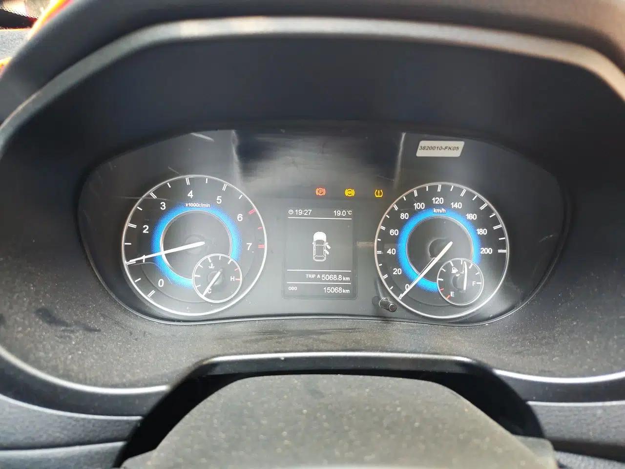 Dongfeng Fengon S560 2019 1.8L Manual Urban Model — миниатюра 12