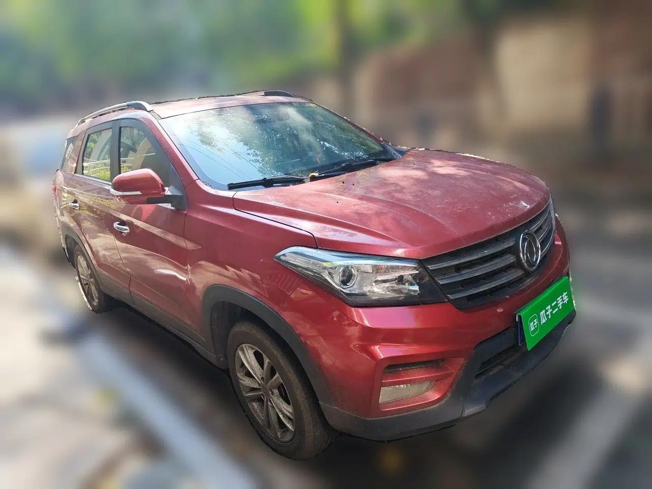 Dongfeng Fengon S560 2019 1.8L Manual Urban Model — миниатюра 3