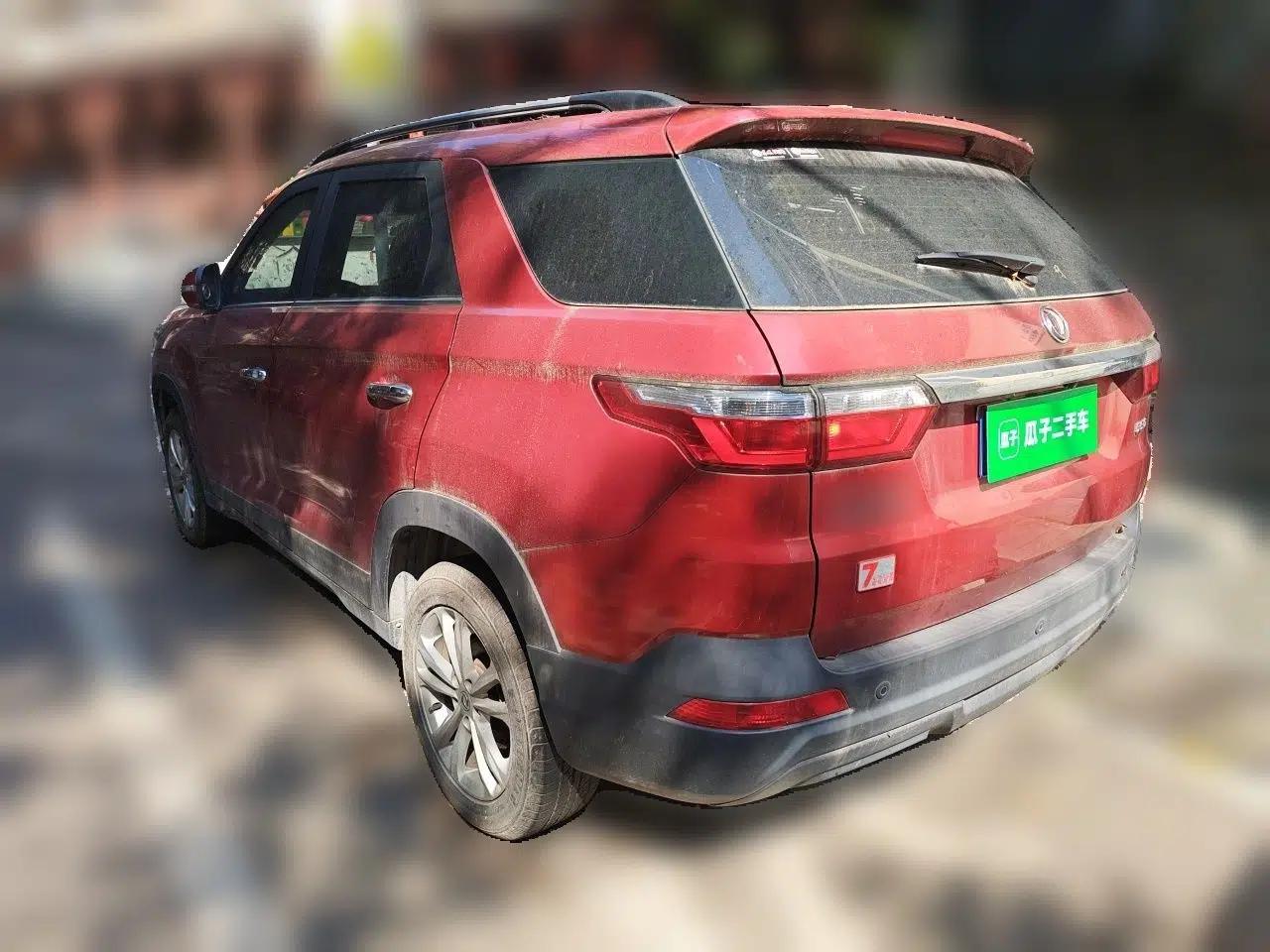 Dongfeng Fengon S560 2019 1.8L Manual Urban Model — миниатюра 4