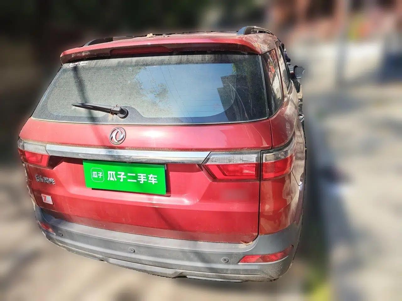 Dongfeng Fengon S560 2019 1.8L Manual Urban Model — миниатюра 5
