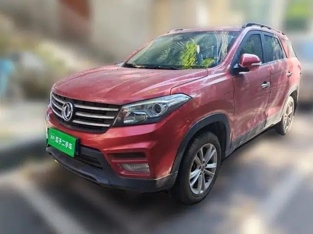 Dongfeng Fengon S560 2019 1.8L Manual Urban Model