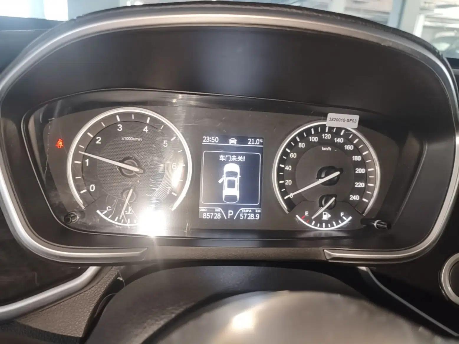 Dongfeng Fengon ix5 2019 220TGDI CVT Zhiya Trim China VI Standard — миниатюра 20