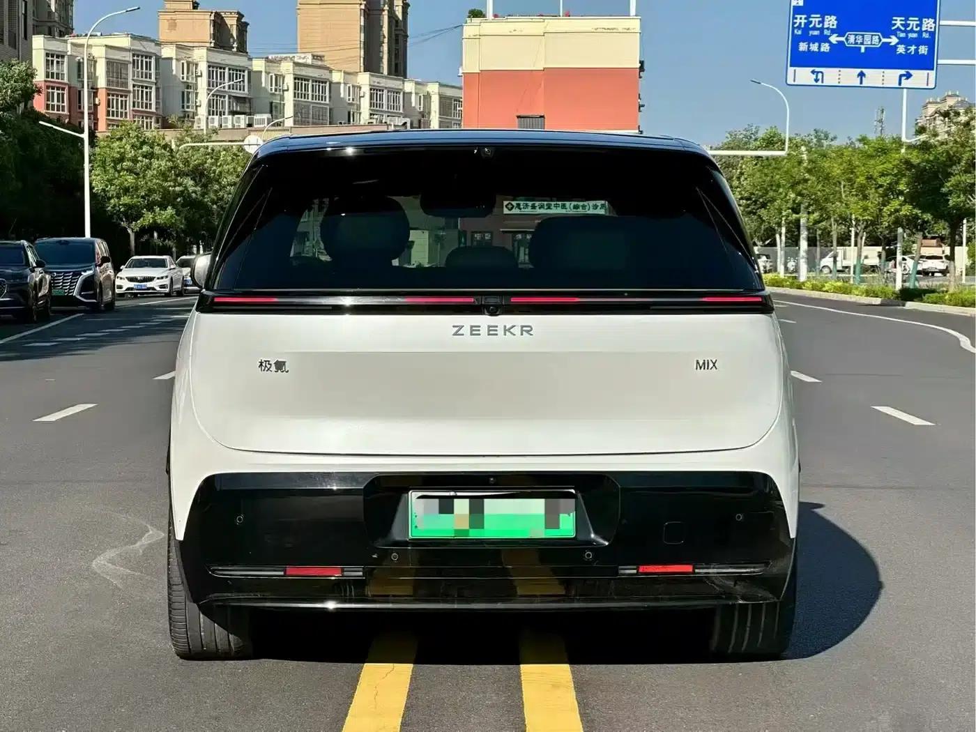 Jike MIX 2025 Long Range Intelligent Driving Edition — миниатюра 8
