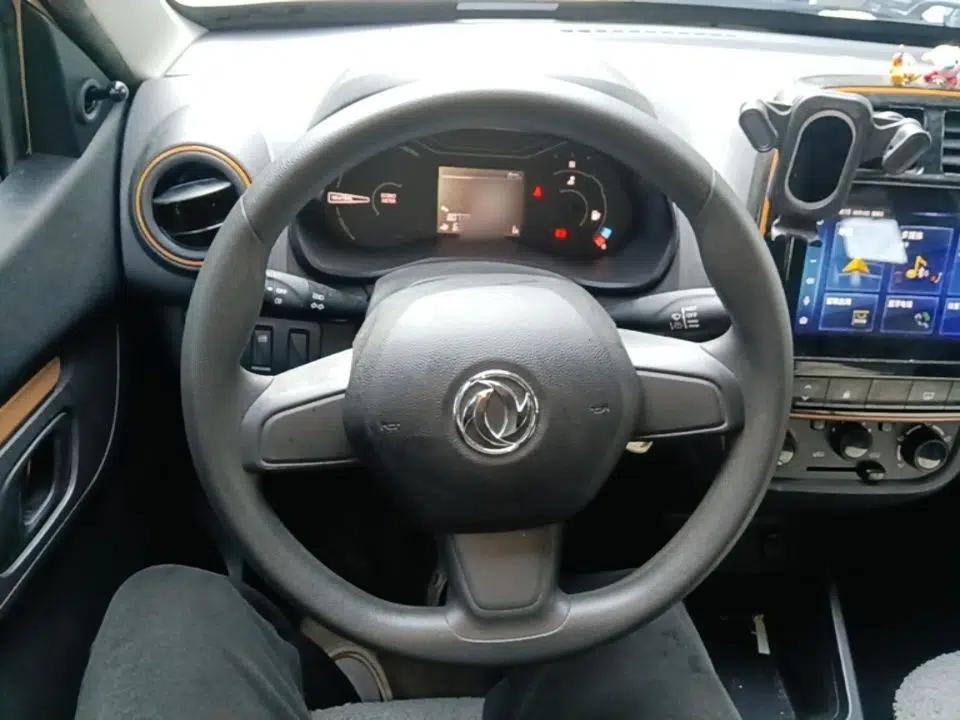 Dongfeng NAMMI EX1 2022 PRO Joyful Edition — миниатюра 14