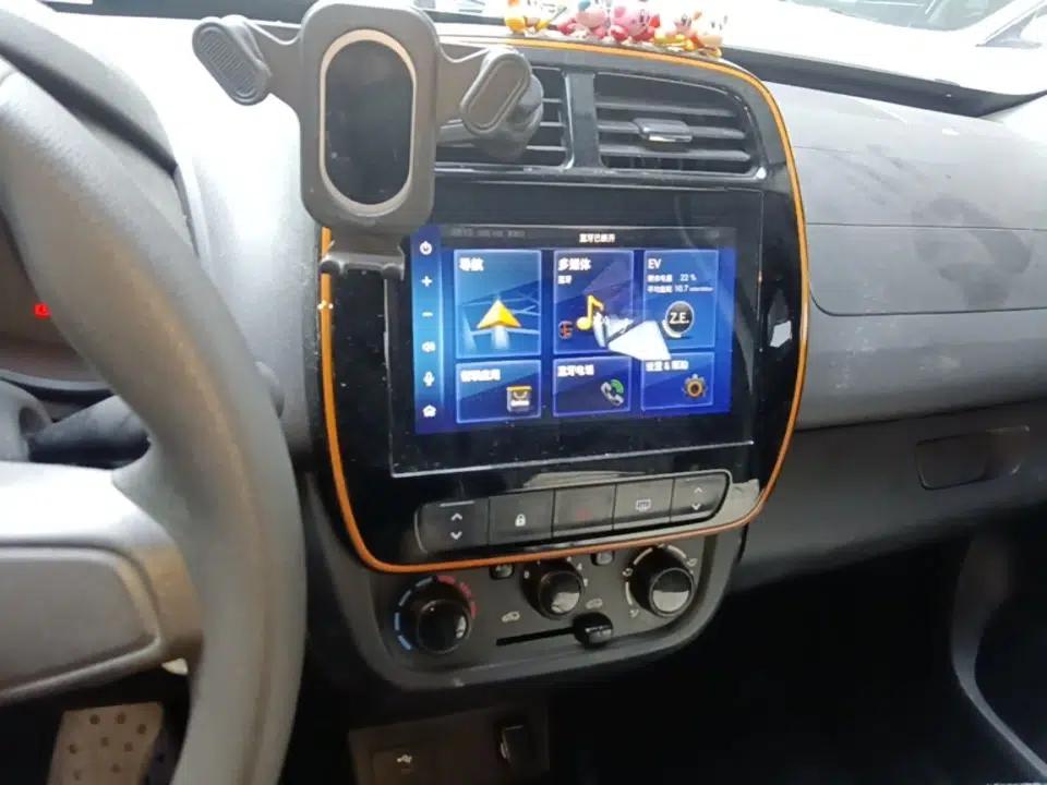 Dongfeng NAMMI EX1 2022 PRO Joyful Edition — миниатюра 16