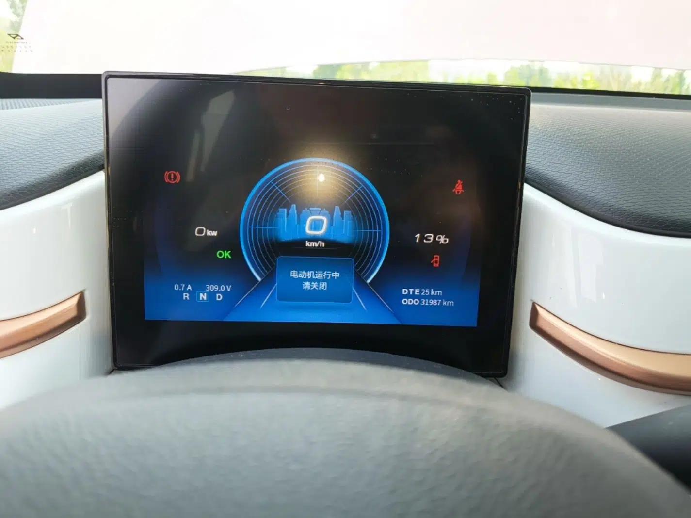 Dongfeng NAMMI BOX 2022 Revised Light Wind Edition 201 km Standard Version — миниатюра 15