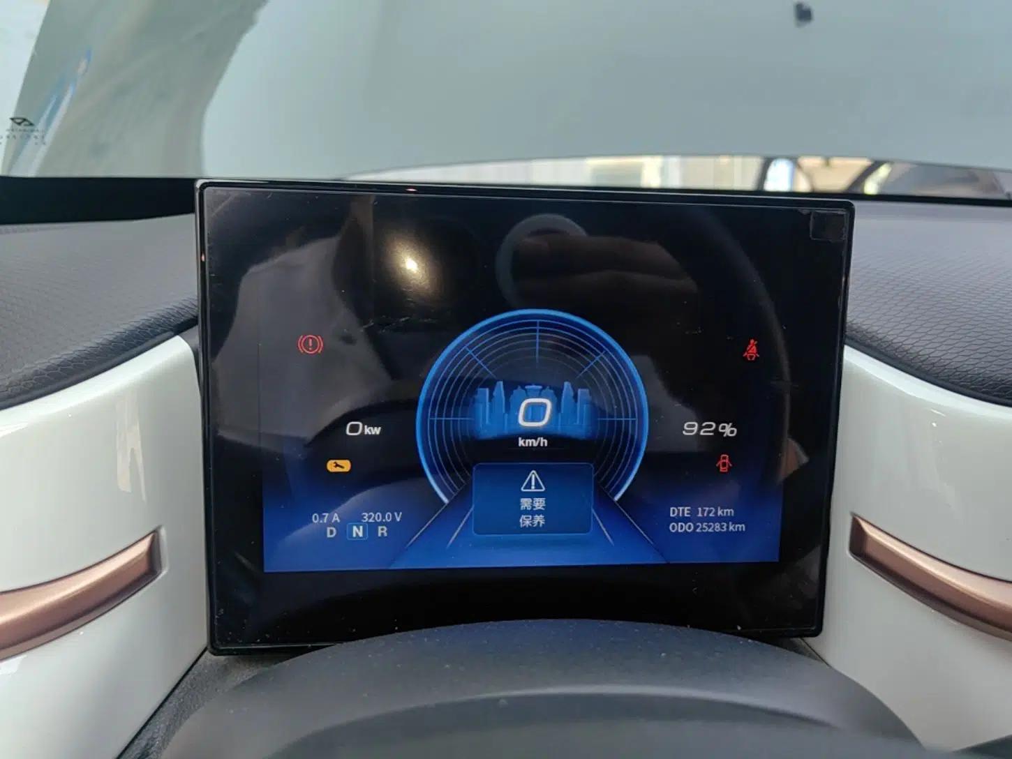 Dongfeng NAMMI BOX 2022 Champion Edition Light Wind Version 201KM Standard Model — миниатюра 15