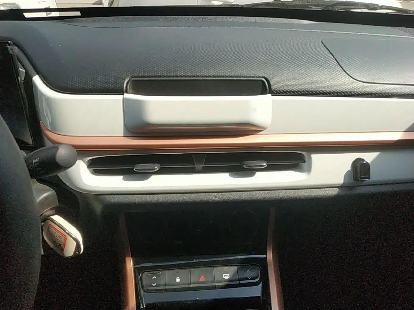 Dongfeng NAMMI BOX 2022 Revised Light Wind Edition 201 km Standard Version — миниатюра 16