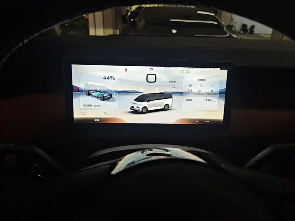 Yizhen L380 2025 Model 805km Flagship Edition 4WD — миниатюра 7