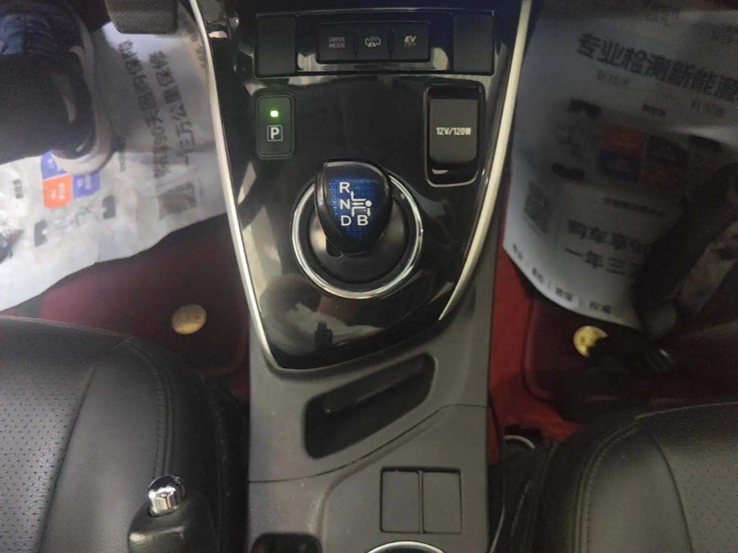 Toyota Corolla Hybrid E+ 2019 1.8L E-CVT Leading Edition — миниатюра 17