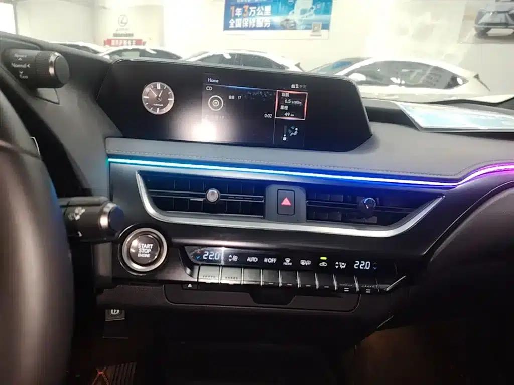 Lexus UX 2020 200 Special Edition — миниатюра 13