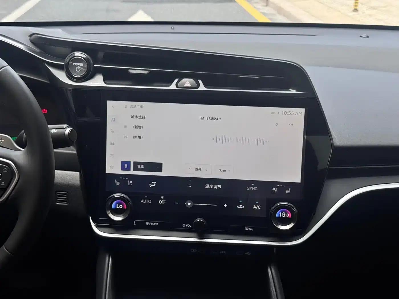 Lexus RZ 2023 450e AWD Luxury Edition — миниатюра 18