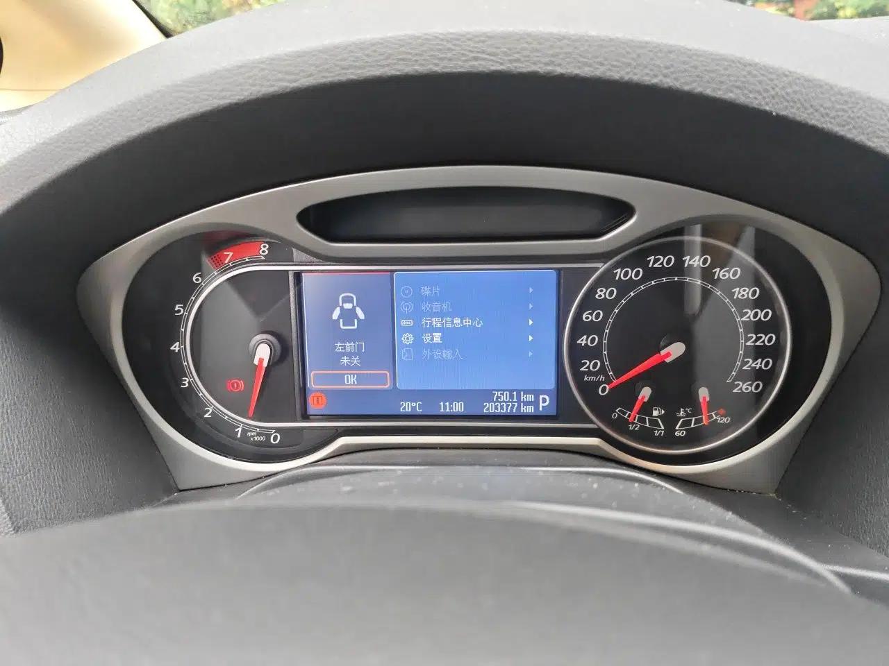 Ford S-MAX 2008 2.3L 7-Seater Flagship Navigation Version — миниатюра 12
