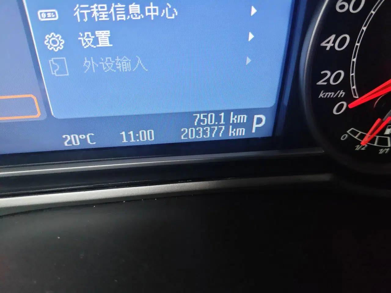 Ford S-MAX 2008 2.3L 7-Seater Flagship Navigation Version — миниатюра 13