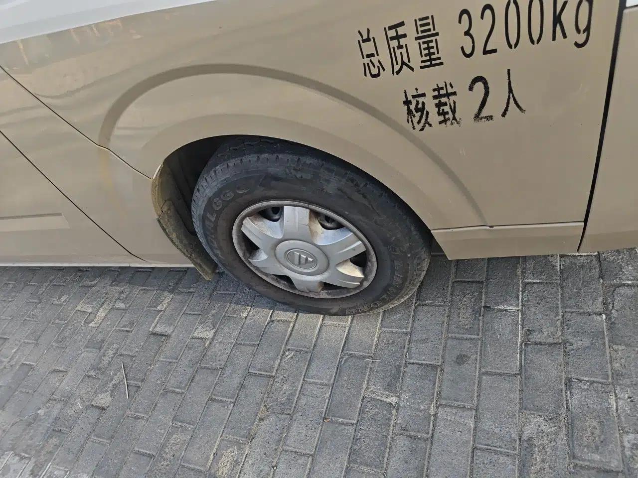 Foton Scenic G7 2020 2.4L Commercial Version Long Wheelbase High-Roof 2-Seat Van China VI Emission Standard 4K22D4M — миниатюра 8