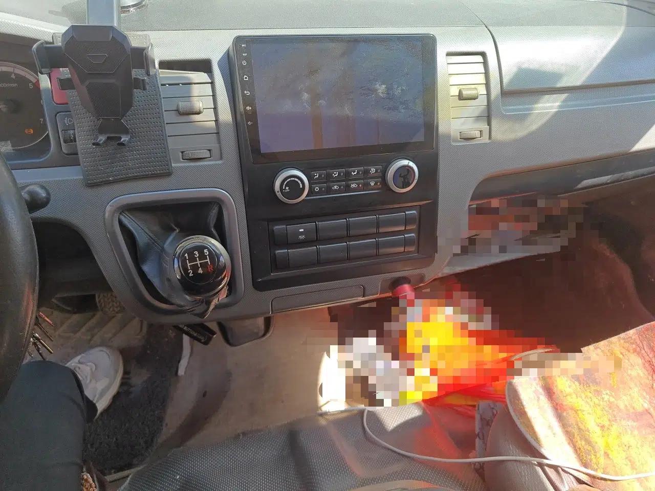 Foton Scenic G7  — миниатюра 14