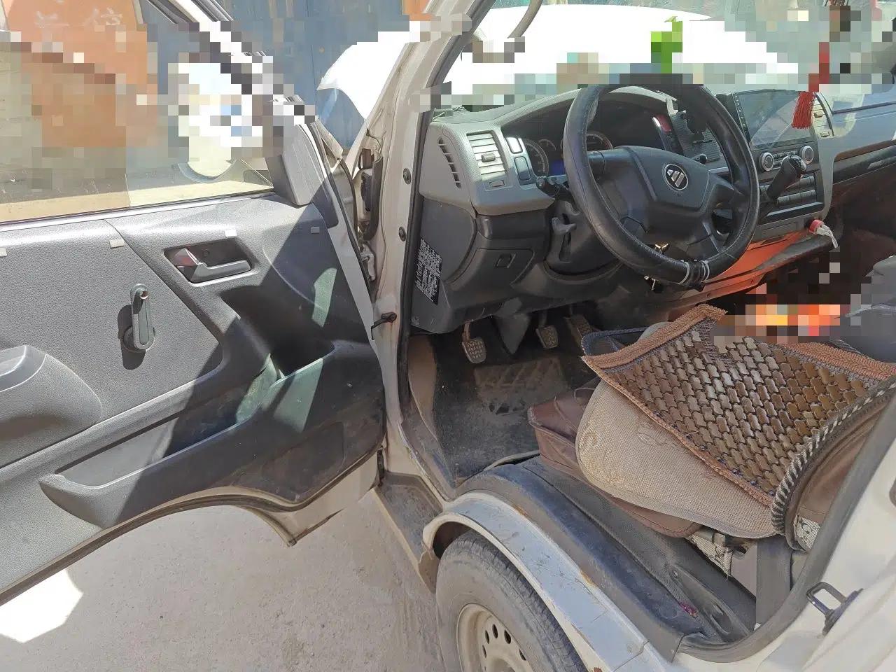 Foton Scenic G7  — миниатюра 17