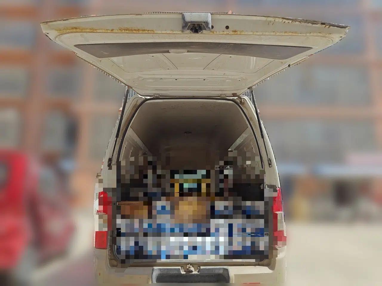 Foton Scenic G7  — миниатюра 20