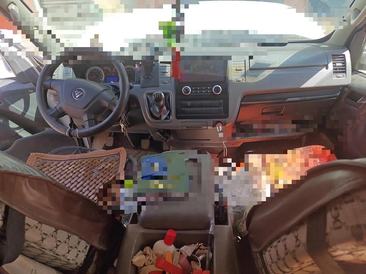 Foton Scenic G7  — миниатюра 10