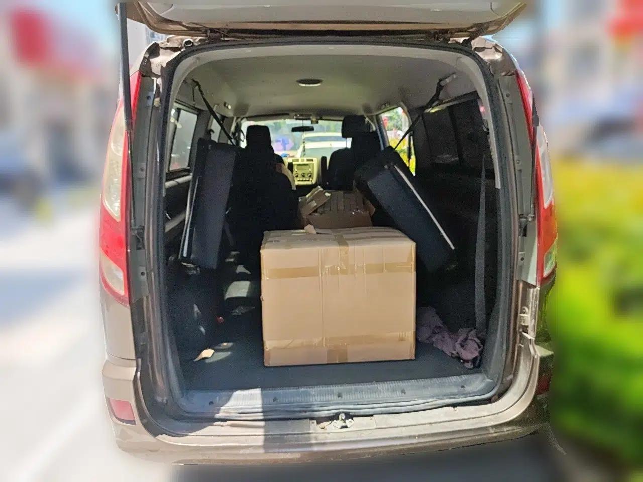 Foton MP-X E 2016 2.0L Express Edition 4G63 — миниатюра 20