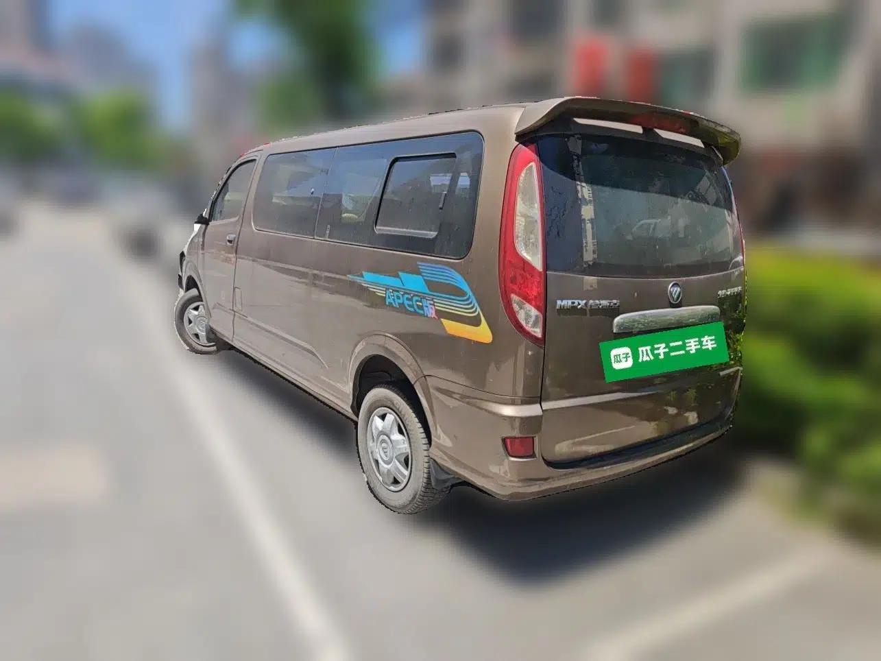 Foton MP-X E 2016 2.0L Express Edition 4G63 — миниатюра 4