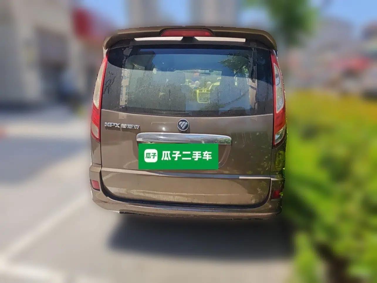 Foton MP-X E 2016 2.0L Express Edition 4G63 — миниатюра 5