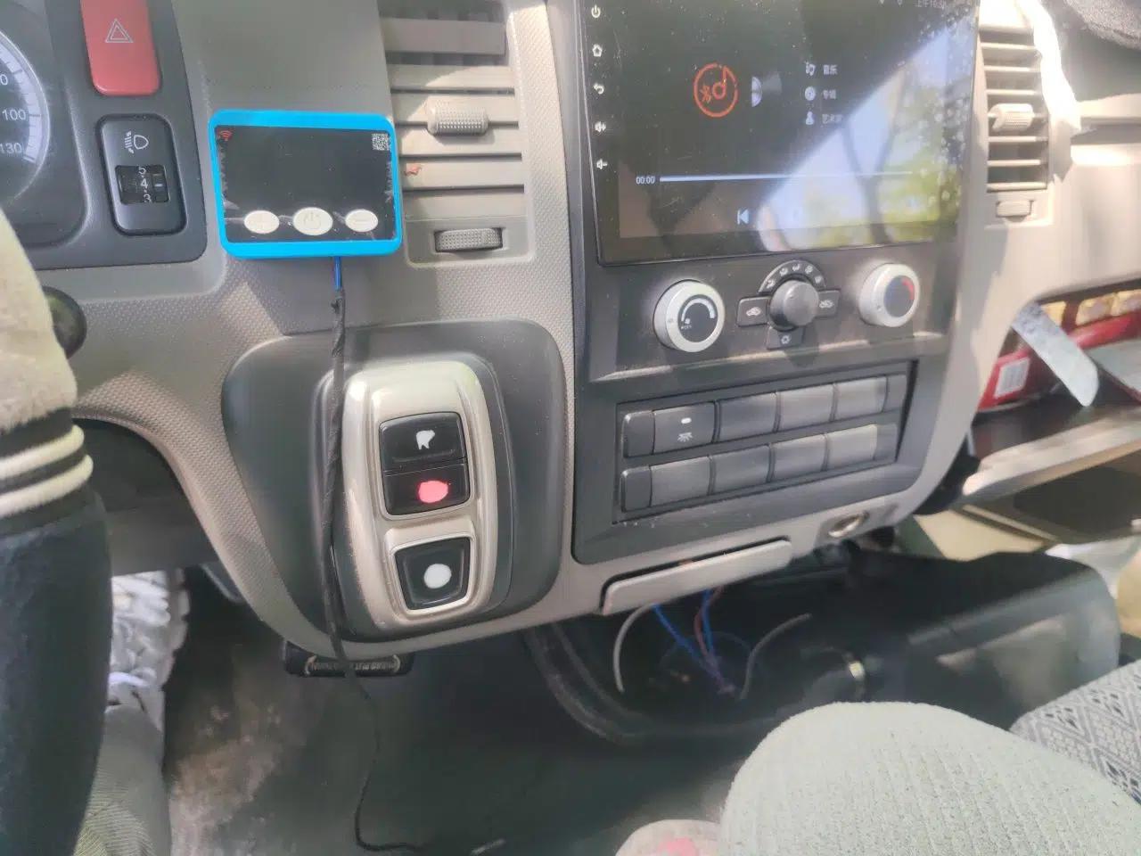 Foton Scenic G7 New Energy 2022 Van Long Wheelbase High Roof 2 Seats CATL 50.23 kWh — миниатюра 14