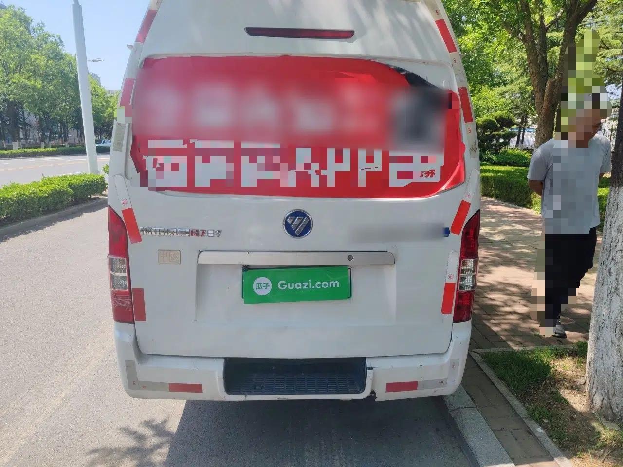 Foton Scenic G7 New Energy 2022 Van Long Wheelbase High Roof 2 Seats CATL 50.23 kWh — миниатюра 5