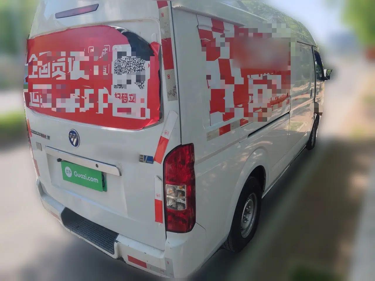 Foton Scenic G7 New Energy 2022 Van Long Wheelbase High Roof 2 Seats CATL 50.23 kWh — миниатюра 6