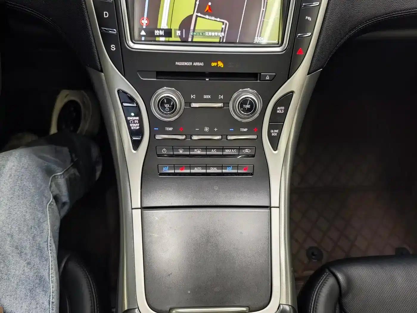 Lincoln MKX 2015 2.0T AWD Premium Edition — миниатюра 17