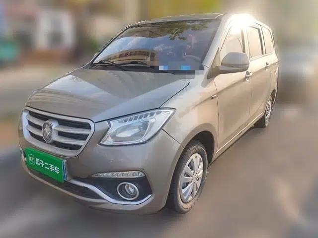 Foton Gatu ix5 2016 1.5L Zhiyue Model