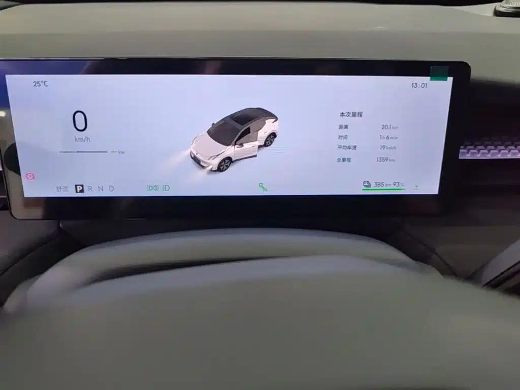 Lynk & Co Z20 2025 Model, 530km/h Rear-Wheel Drive Max — миниатюра 12