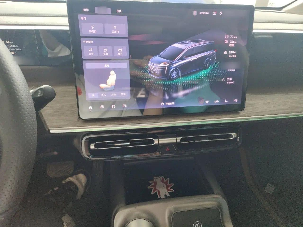 GAC Trumpchi E8 New Energy 2024 150km MAX — миниатюра 12
