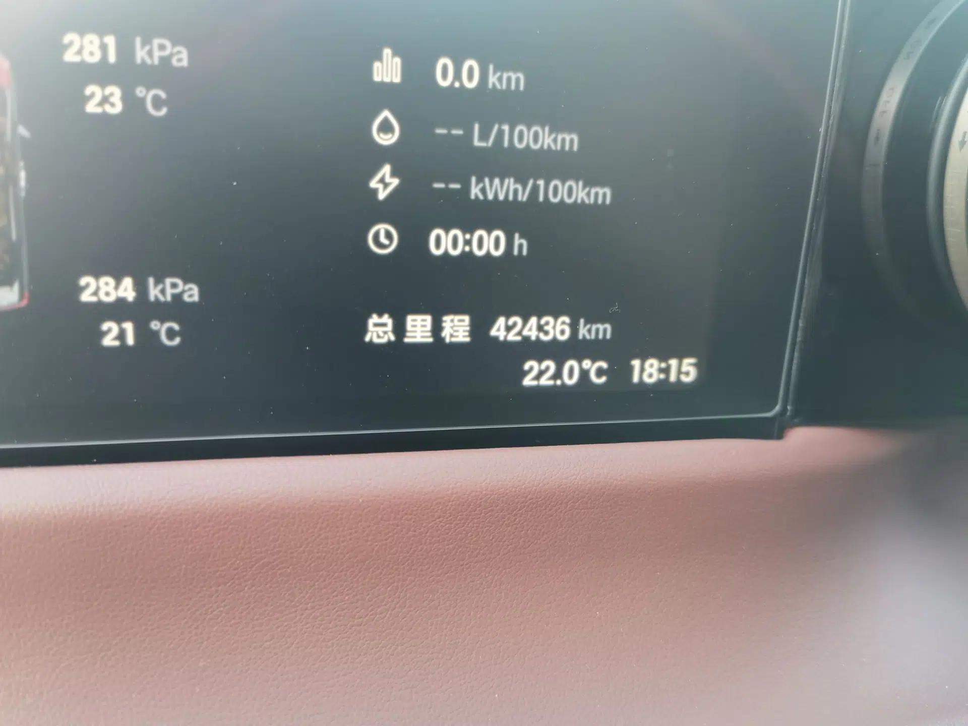 GAC Trumpchi E8 New Energy 2024 150km MAX+ — миниатюра 13