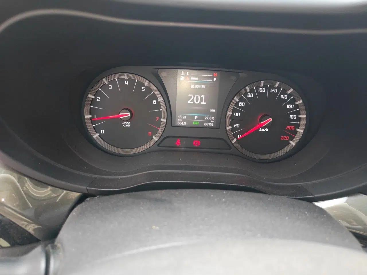GAC Trumpchi GA6 2015 1.8T DCT Luxury Navigation Model — миниатюра 12