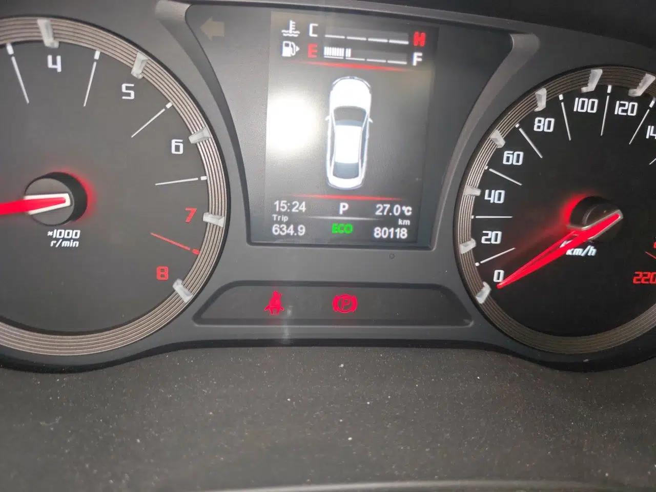 GAC Trumpchi GA6 2015 1.8T DCT Luxury Navigation Model — миниатюра 13