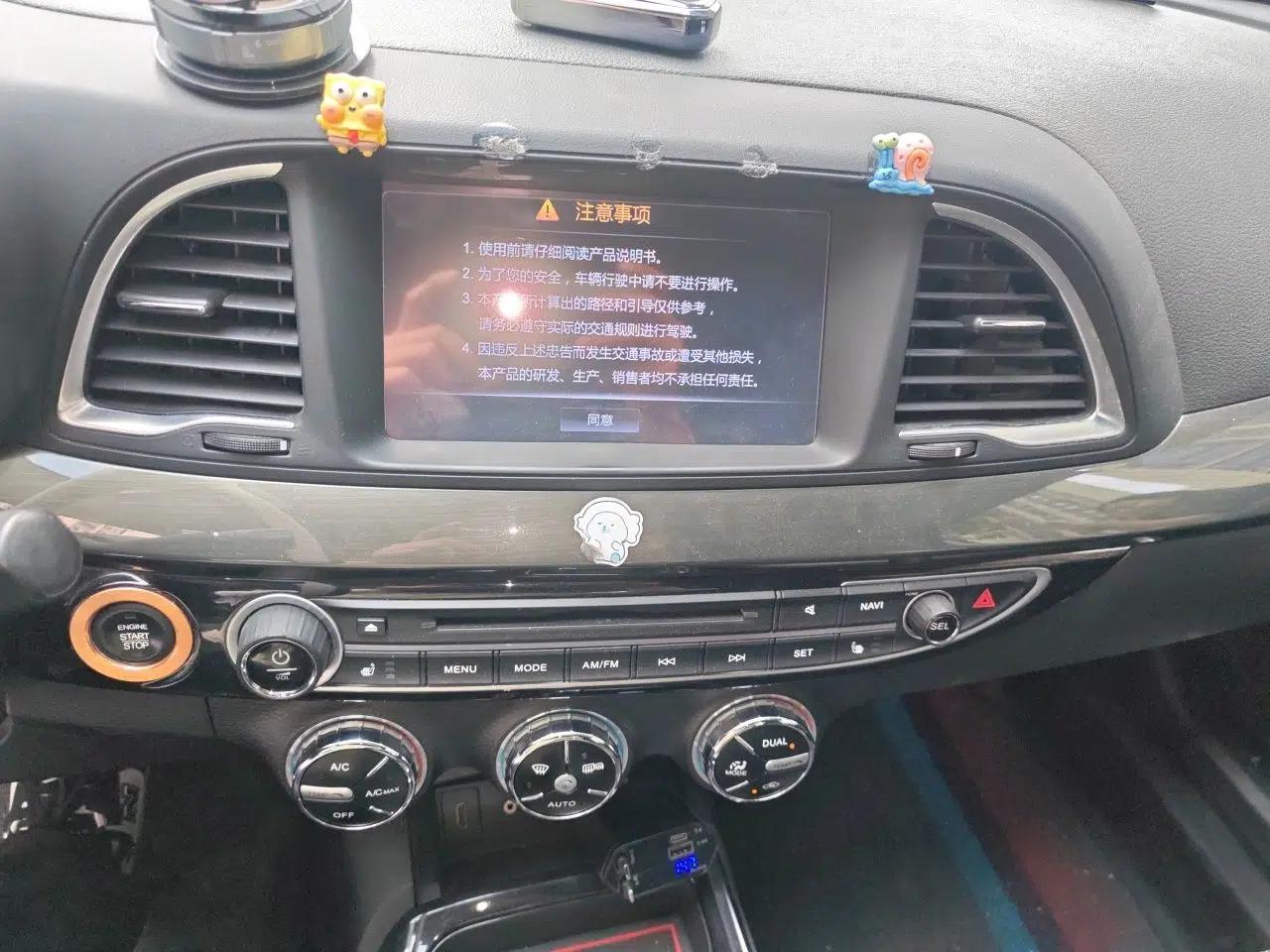 GAC Trumpchi GA6 2015 1.8T DCT Luxury Navigation Model — миниатюра 14