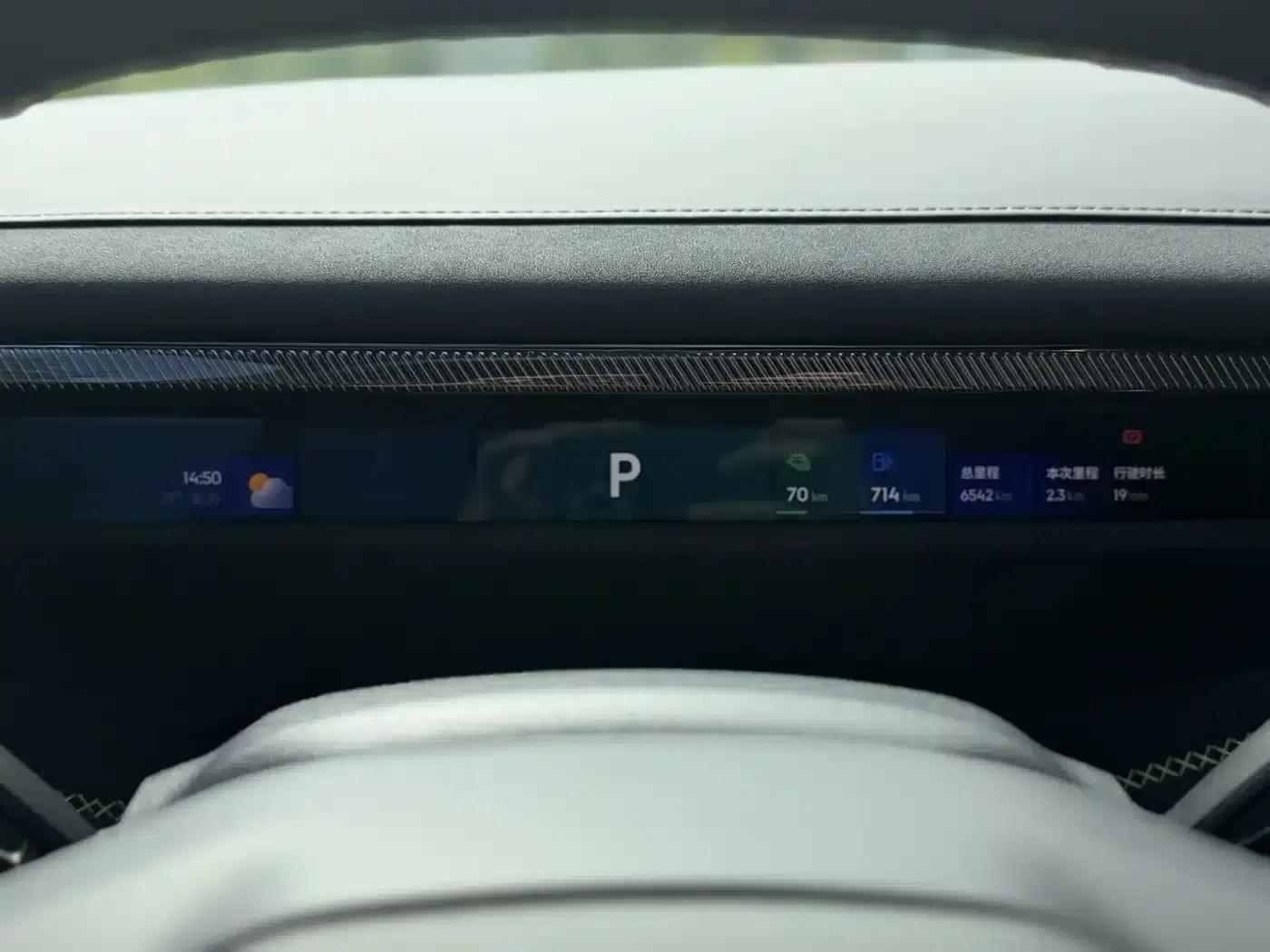 Lynk & Co 10 2025 240 AWD Ultra Sport Edition H7 — миниатюра 11