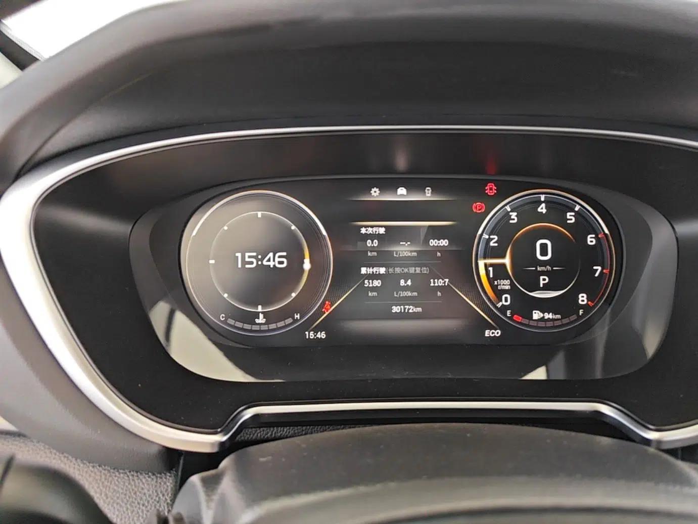 GAC Trumpchi GS4 PLUS 2022 270T Automatic Starry Edition — миниатюра 15