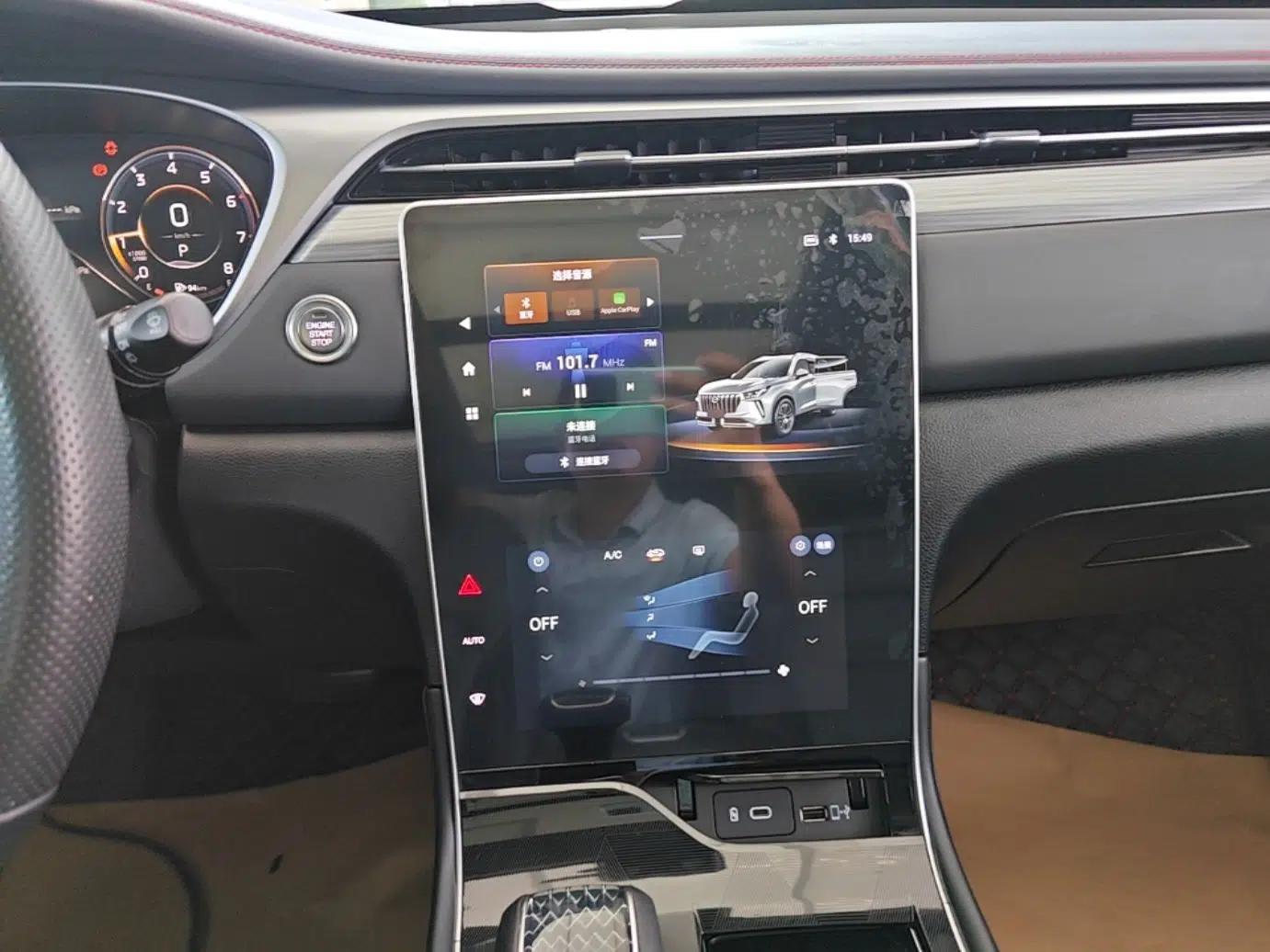 GAC Trumpchi GS4 PLUS 2022 270T Automatic Starry Edition — миниатюра 16