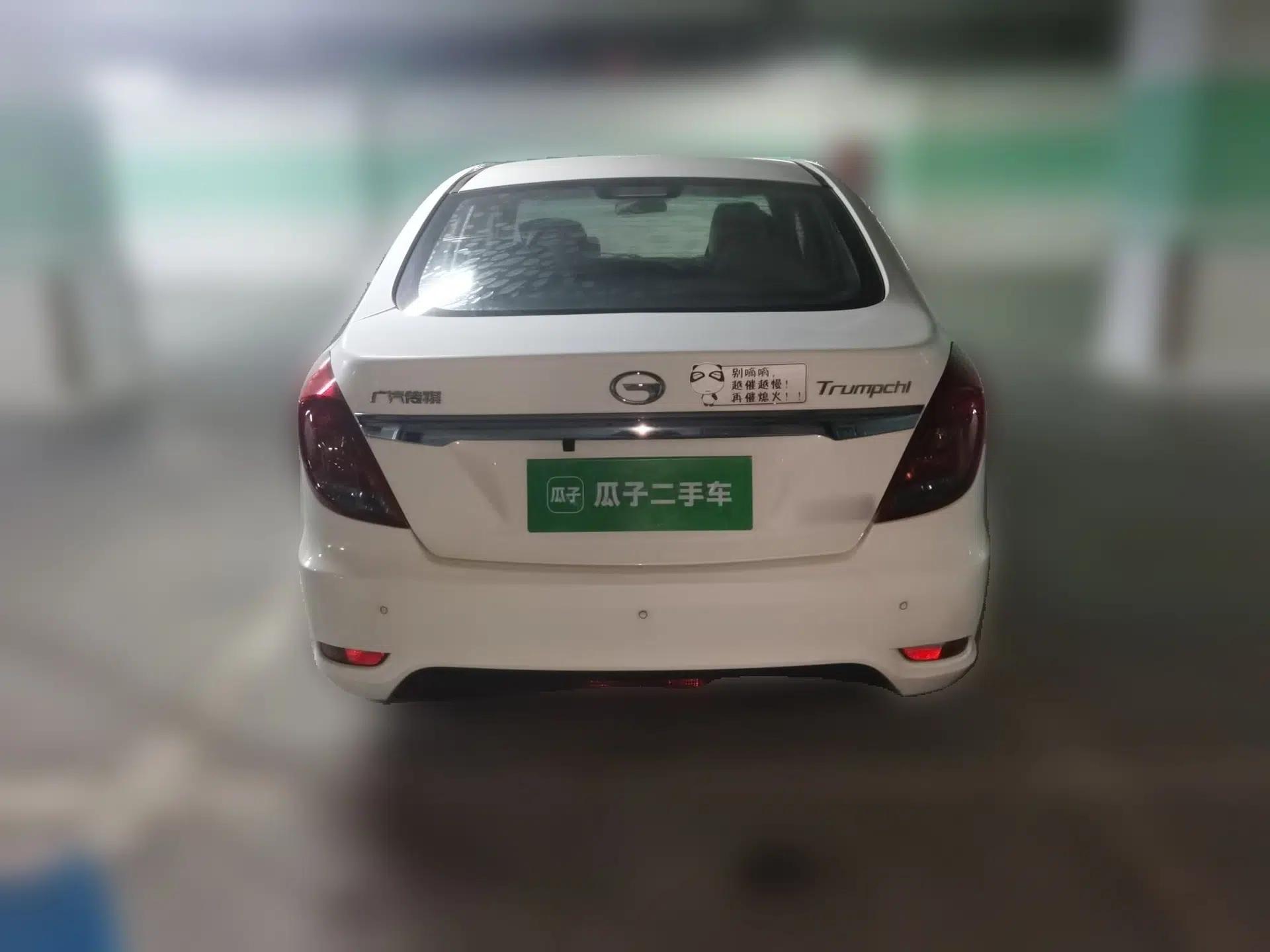 GAC Trumpchi GA3S Vision 2014 1.6L Automatic Elite ESP Version — миниатюра 5