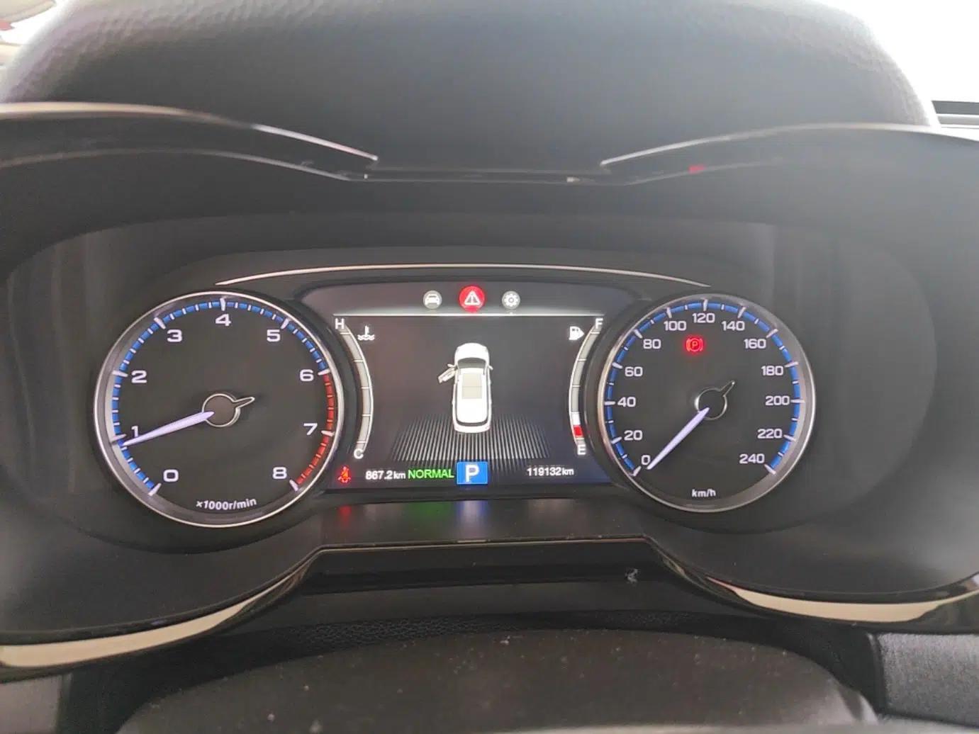 GAC Trumpchi GS7 2017 320T Two-Wheel-Drive Luxury Model — миниатюра 15