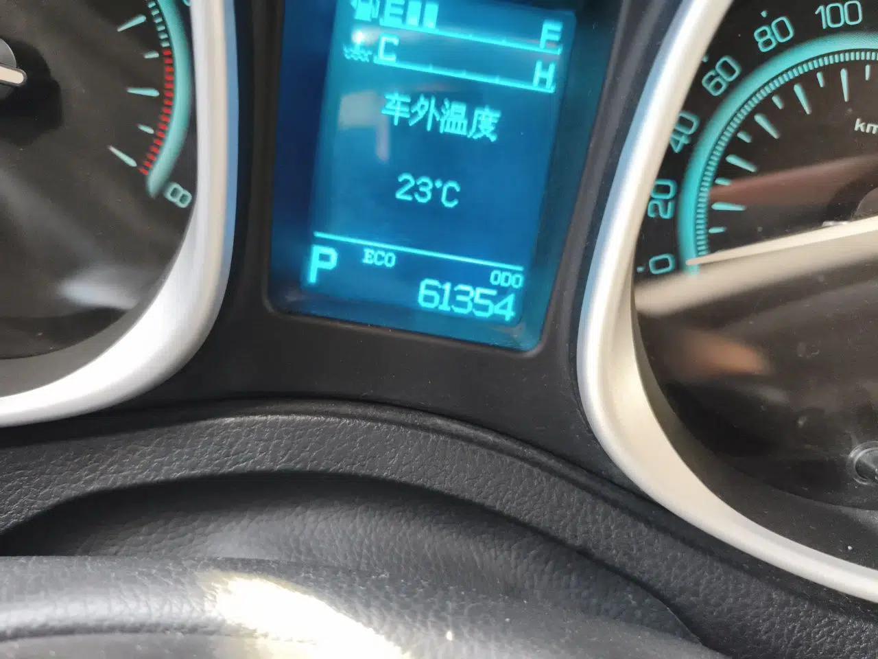 GAC Trumpchi GS5 Super 2015 1.8T Automatic Two-Wheel Drive Luxury Edition — миниатюра 13