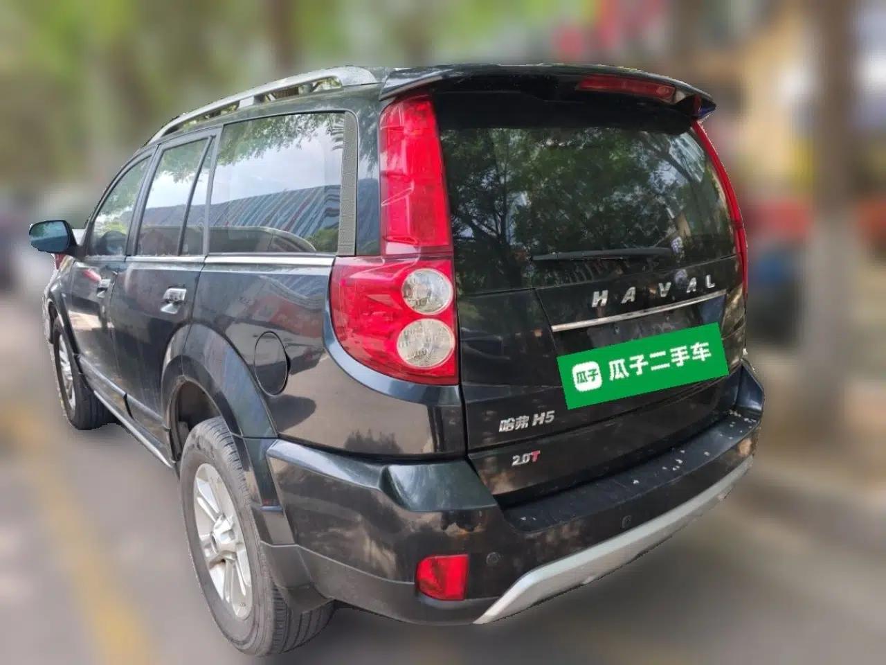 Haval H5 Classic 2016 Classic Edition 2.0T Manual 4x4 Elite Model — миниатюра 4