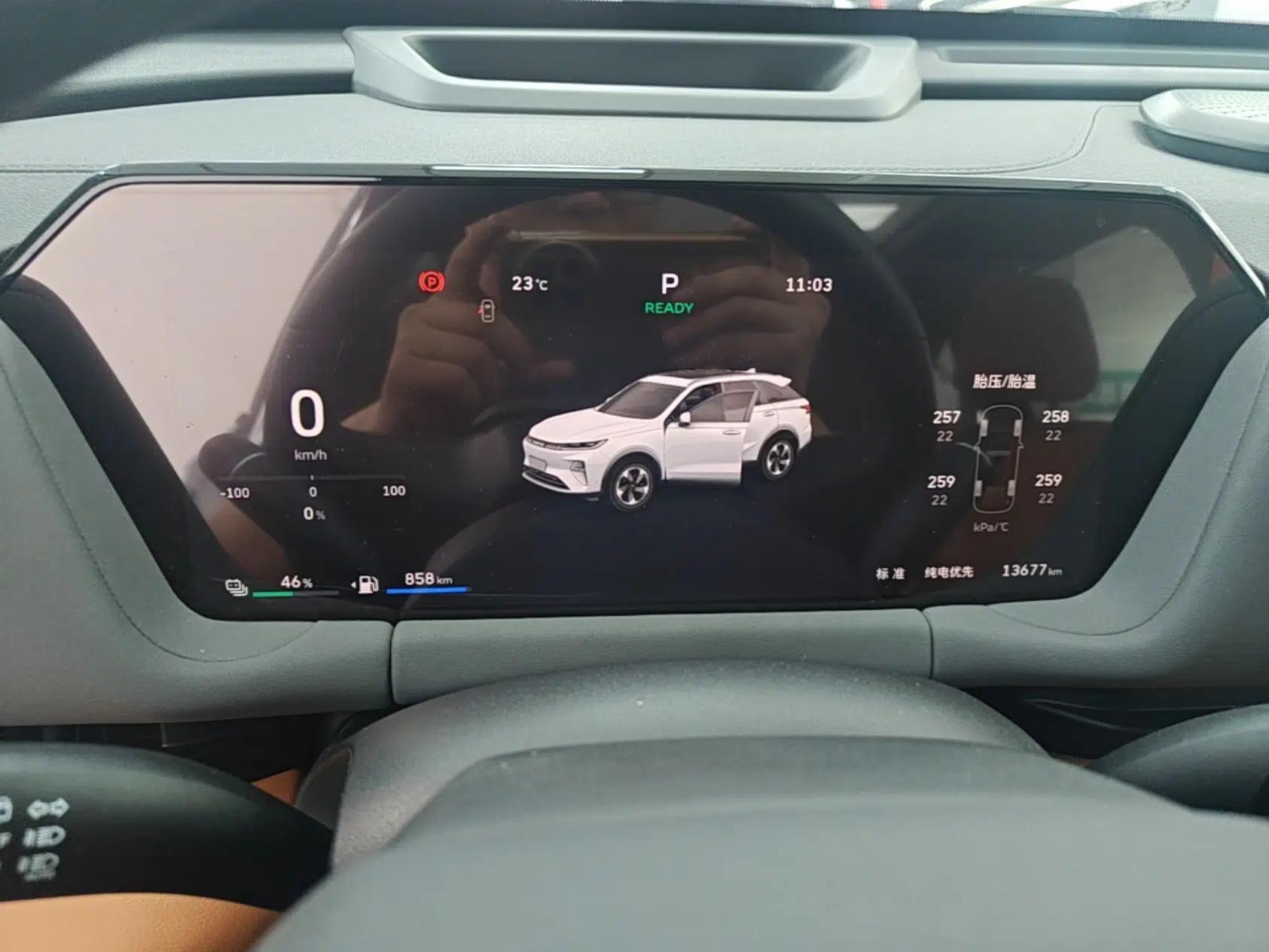 Haval Fierce Dragon Max 2025 Hi4 165 Ultra Smart Drive Edition — миниатюра 15