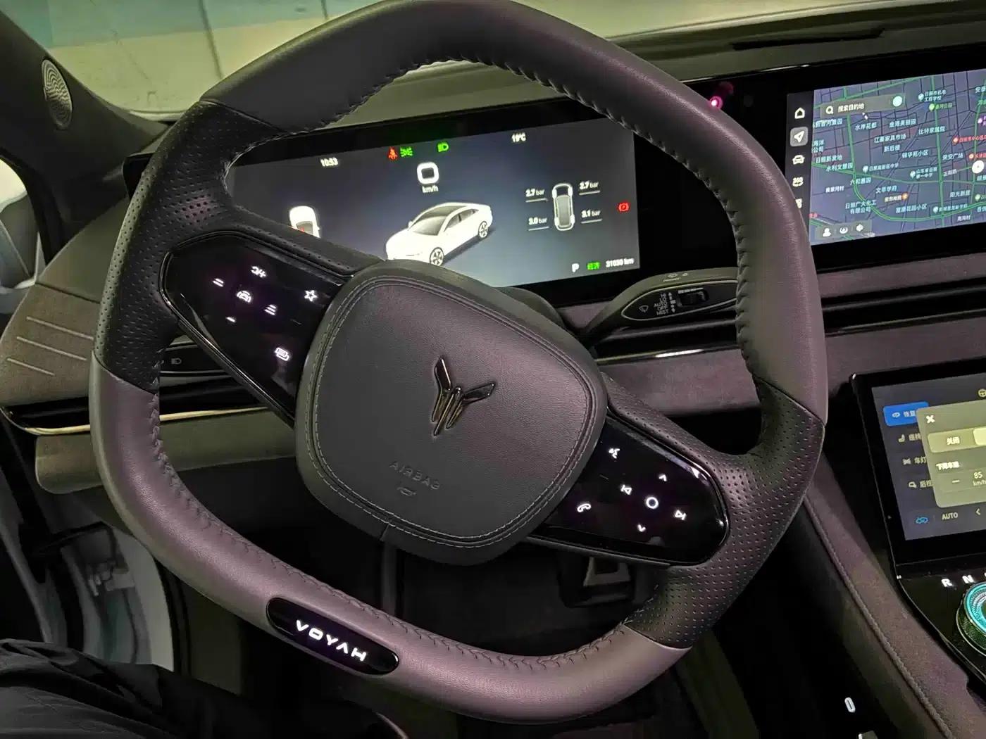 Voyah Chase 2023 AWD Standard Edition — миниатюра 12