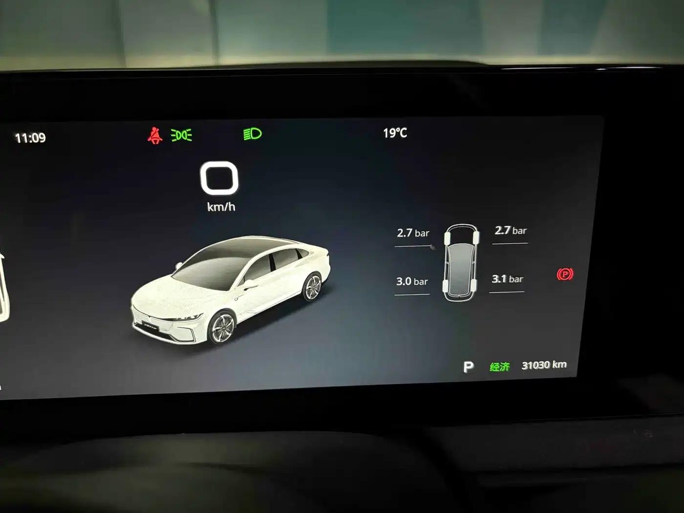 Voyah Chase 2023 AWD Standard Edition — миниатюра 6