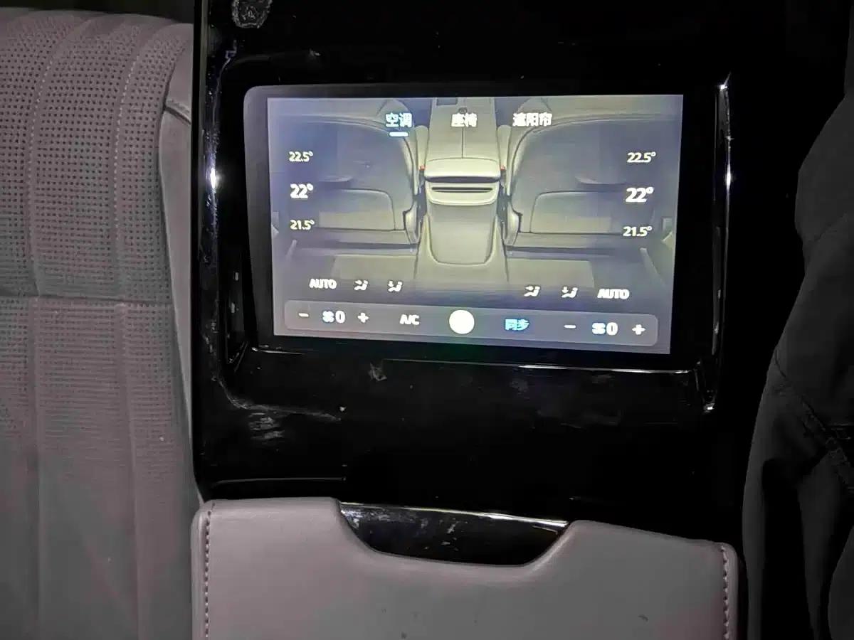 Voyah Chase 2023 AWD Standard Edition — миниатюра 8